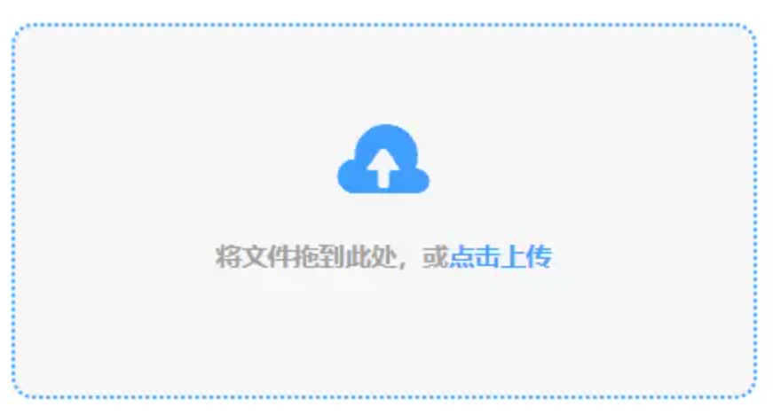 澳门体育总站这个平台怎么样使用讲解 - 添加文件